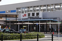 JR「吉塚」駅 　約1,100m