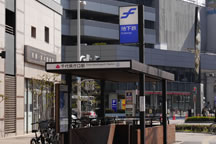 地下鉄「千代県庁口」駅