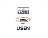 上り下り最大100Mbpsの高速インターネット